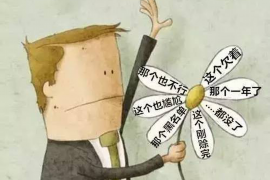 宁乡对付老赖：刘小姐被老赖拖欠货款